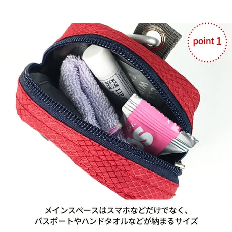 ＣＡＰＴＡＩＮ　ＳＴＡＧ　ポーチ　１３０７　ネイビー 1307●ＣＡＰＴＡＩＮ　ＳＴＡＧ　ポーチ　１３０７　ネイビー●スワン 1307【取寄せ商品】