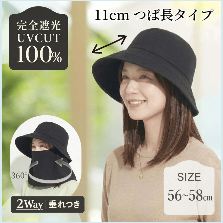 6a39e39610fe390001ca9997