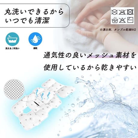 Colulu(コルル) ベビーカーシート オールシーズン クッション ハート Colulu0159●orivance【取寄せ商品】