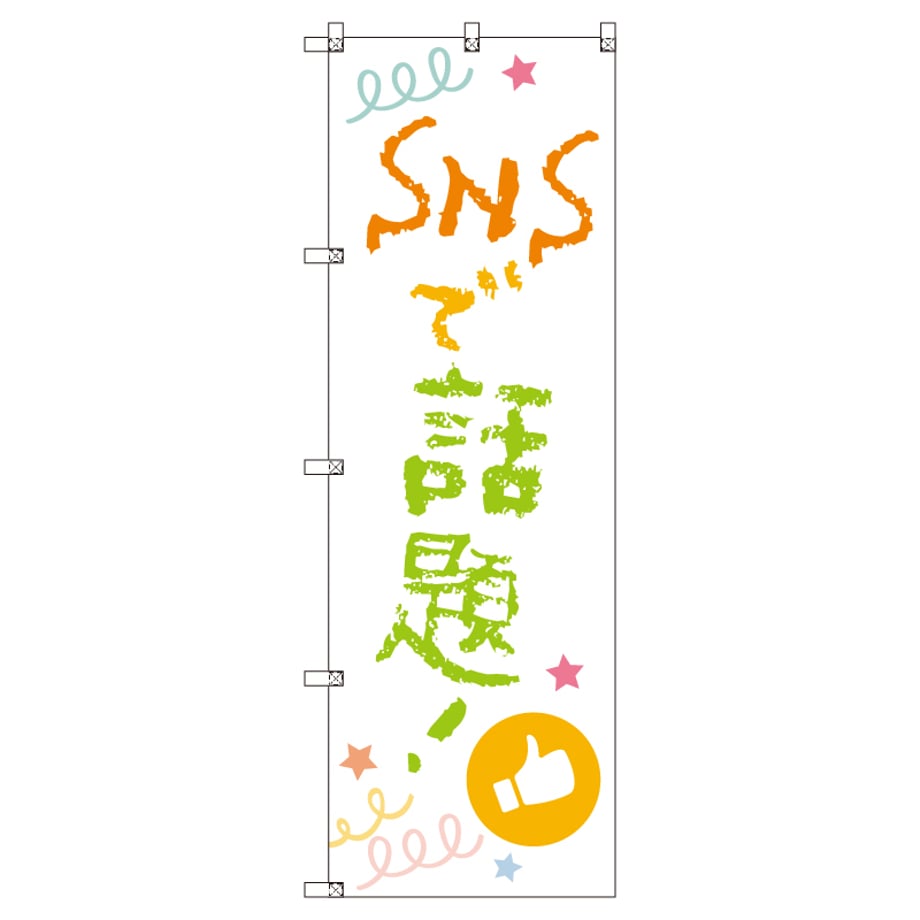 690a98ff9b0fd50001e6bc2e