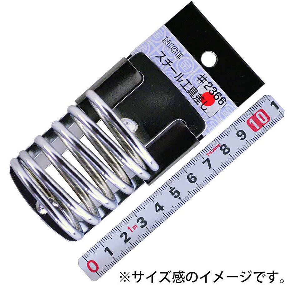67e4f27513b90300019b2356