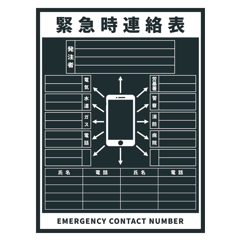 682c230b85c33700019ec650