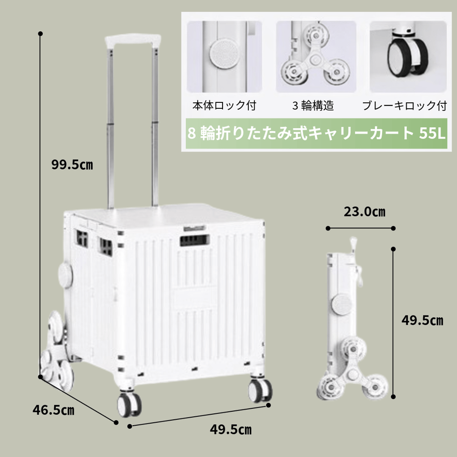 685515b9a7f9cb0001bb35d0