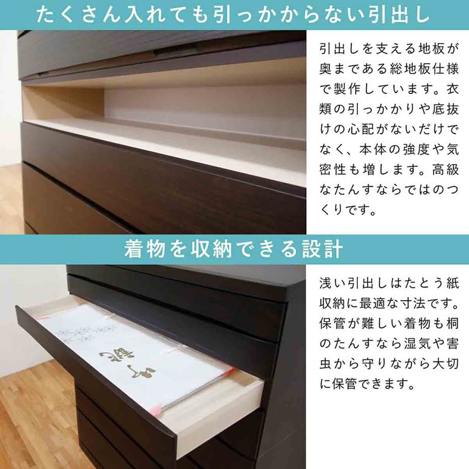 68e4823eb859d3000124f511