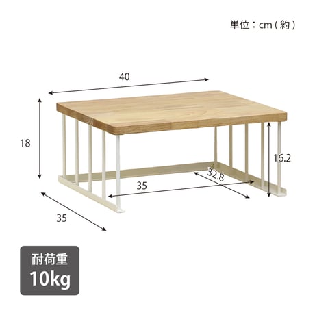 キッチンラック HAK-KR●キッチンラック●日東 HAK-KR●キッチンラック●日東【取寄せ商品】