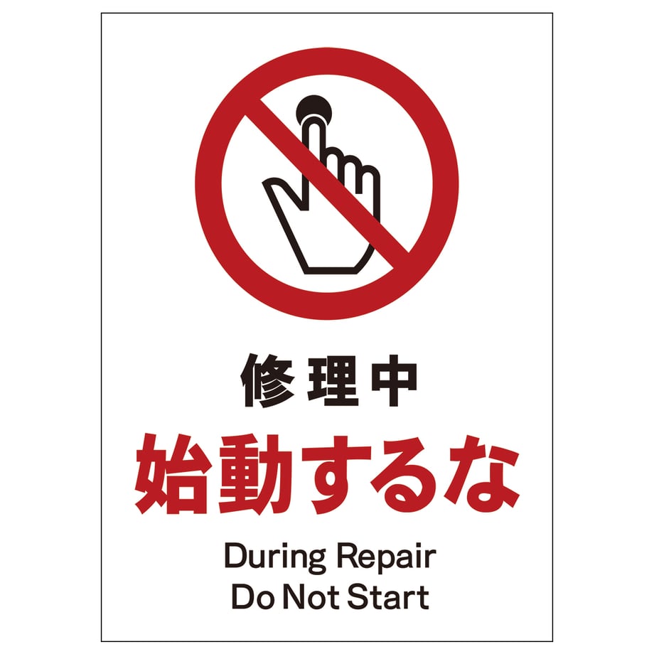 68771b45e126f8000195d748