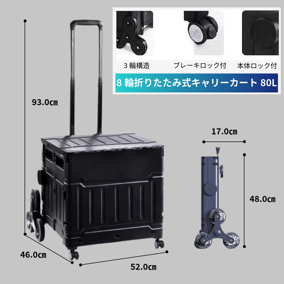 68551593a7f9cb0001bb35b6