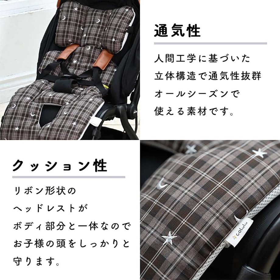 686e258d8577a900011ec8b8