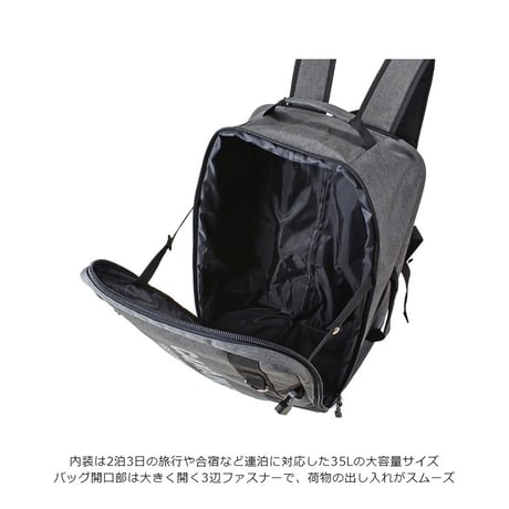 ＣＡＰＴＡＩＮ　ＳＴＡＧ　杢調　リュック式キャリーバッグ　３５Ｌ　１２５４　ブラック 1254●ＣＡＰＴＡＩＮ　ＳＴＡＧ　杢調　リュック式キャリーバッグ【取寄せ商品】