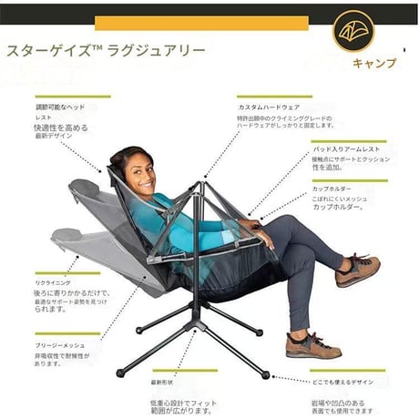 ﾊﾝﾓｯｸﾁｪｱ ｸﾞﾚｰ LT32004 アウトドア チェア ハンモックチェア キャンプ 折りたたみ リラックス 椅子 軽量 コンパクト 携帯便利