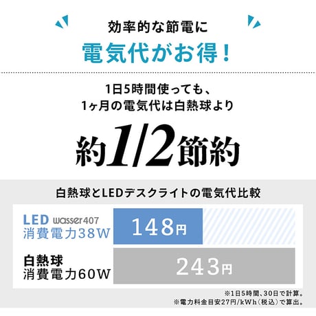 ＬＥＤ一体型４３φシーリングライト　８畳適用　１０段階調光調色　メモリー機能付 シーリングライト●led●ledシーリングライト●照明●天井照明●LED●節電●省エネ●4300ml【取寄せ商品】