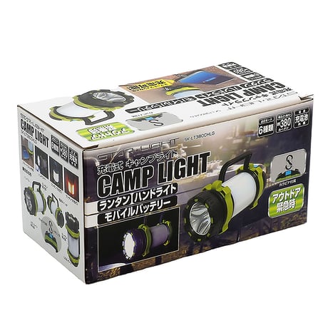 充電式キャンプライト 19295●充電式キャンプライト●ボウエキ 19295●充電式キャンプライト●ボウエキ【取寄せ商品】