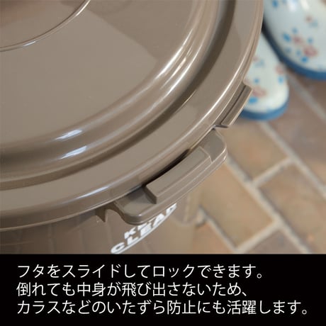 ペール４５Ｌ　グリーン　ＬＦＳ－７６５ＧＲ 東谷株式会社
