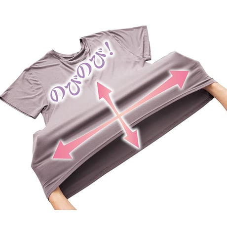 のびのびストレッチルームＴシャツ ブルーグレー●ディーエーピー【取寄せ商品】