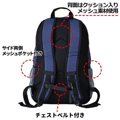 ＣＡＰＴＡＩＮ　ＳＴＡＧ　リュックサック　２６Ｌ　１２６７　レッド 1267●ＣＡＰＴＡＩＮ　ＳＴＡＧ　リュックサック　２６Ｌ　１２６７　レッド【取寄せ商品】