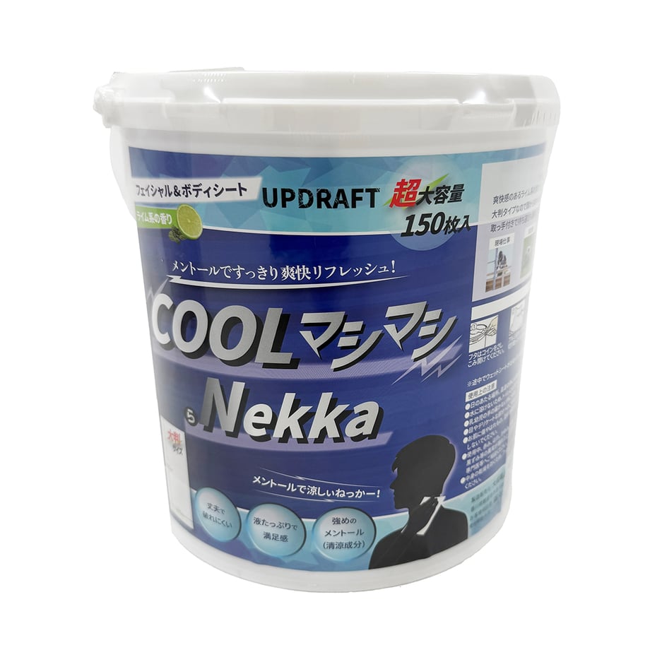 6870a7acb3910e00019a6037