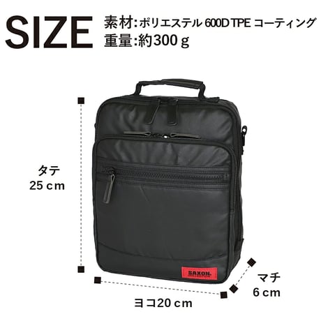 ＳＡＸＯＮ　縦型２ｗａｙミニショルダーバッグ　５１８１　ブラック 5181●ＳＡＸＯＮ　縦型２ｗａｙミニショルダーバッグ　５１８１　ブラック●スワン 5181【取寄せ商品】