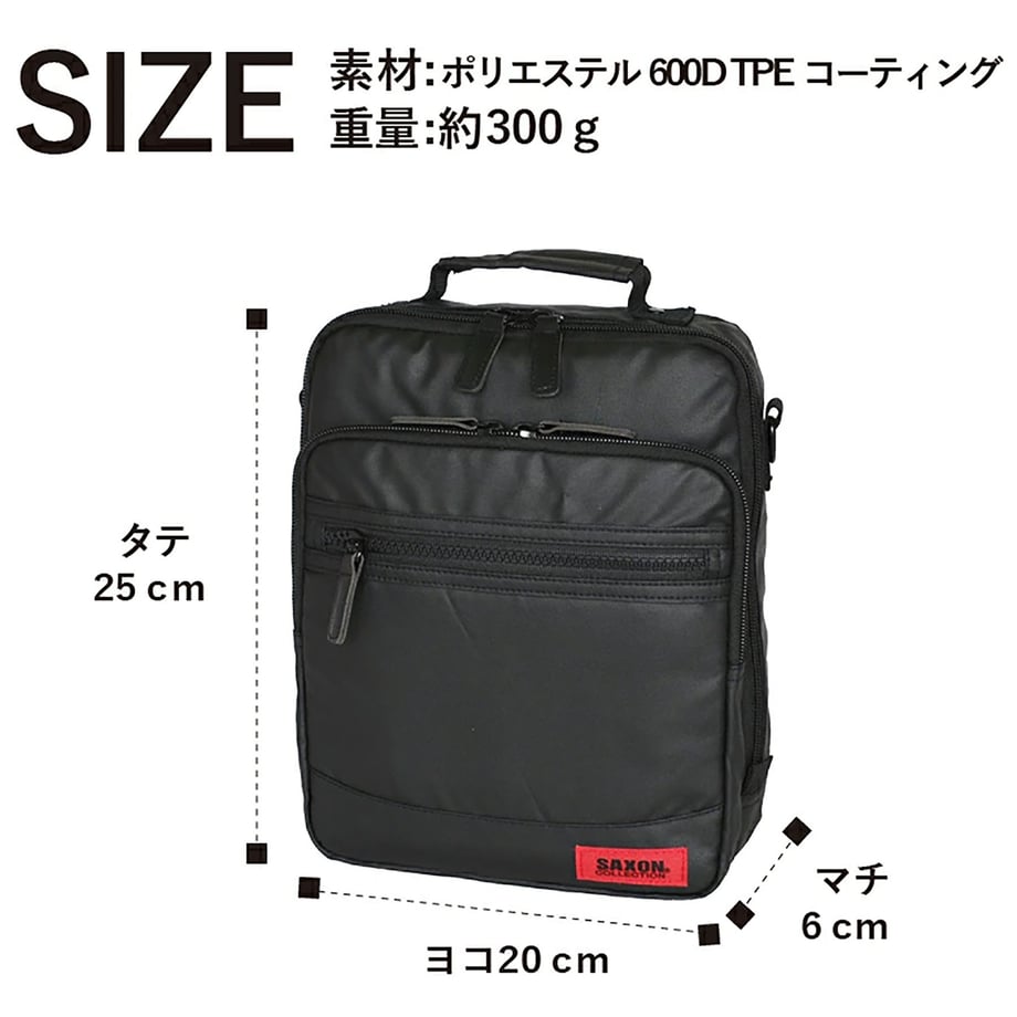 67e3a258589ed60001996f64