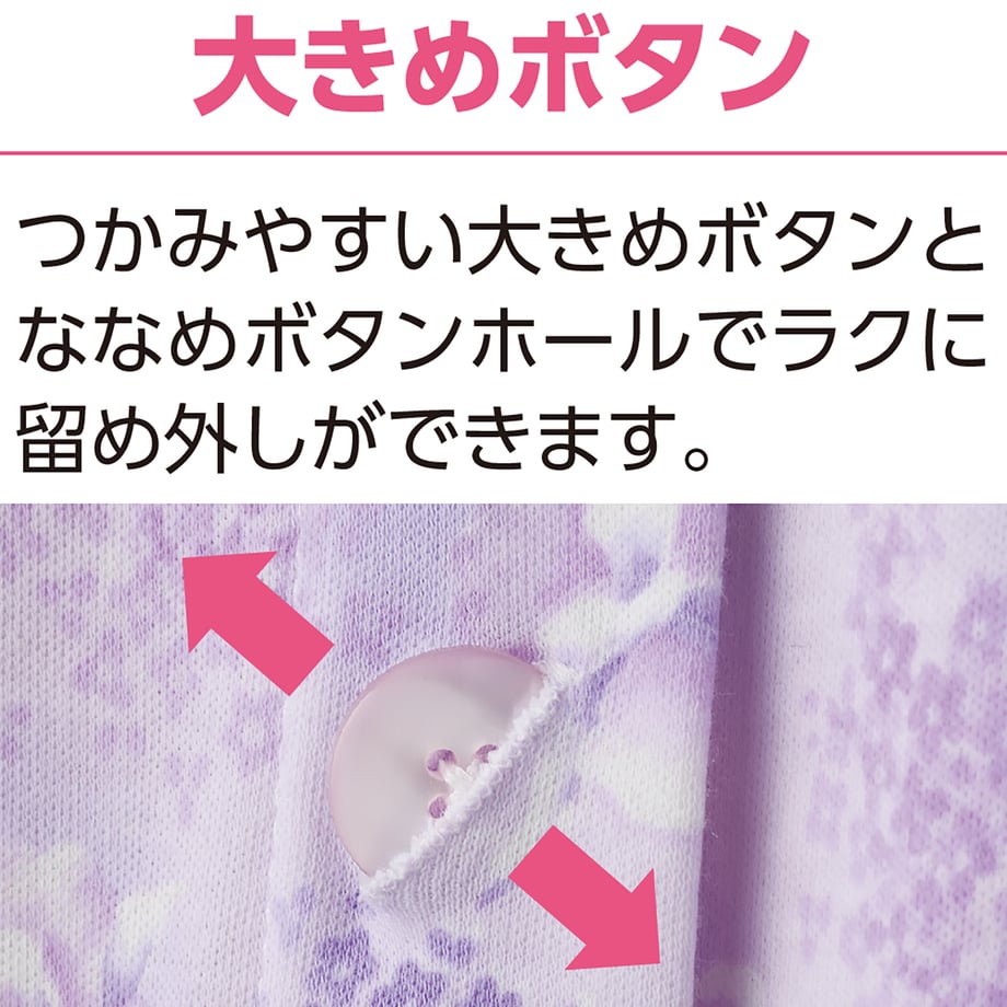 66debc2c1008560001a9d3d8