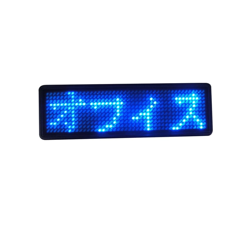 LEDネームバッジ】オリジナル文字が表示できる、USB充電、店舗、会社