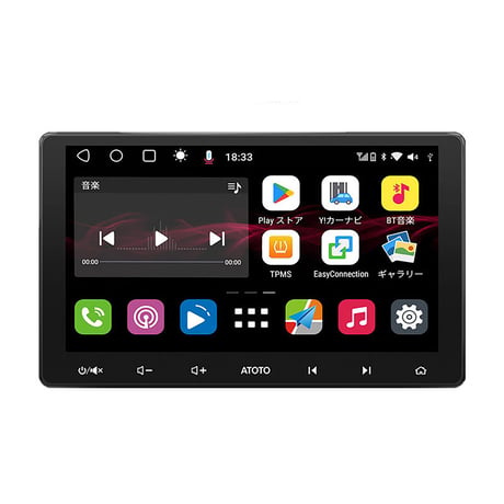 ATOTO　S８車載カーナビ　S８G２１１３LT　１０．１インチ 後付け　カーオーディオ ATOTO●オーディオ●一体型●大画面●車載●カープレイ●ハンズフリー●android【取寄せ商品】
