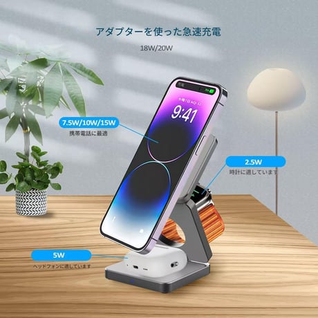 3in1角形ﾜｲﾔﾚｽ充電器qi2 ﾌﾞﾗｯｸ IW30 CRECOTE