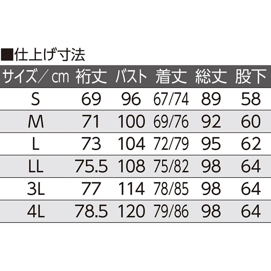68e36b2db4ac7400016d4db9