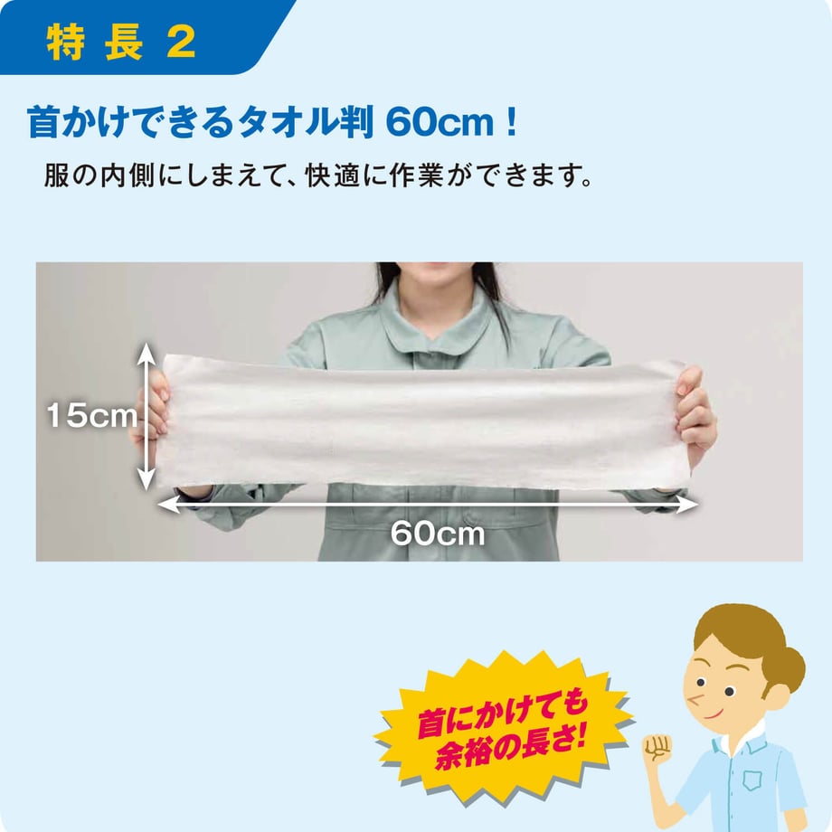 6788ba35a3a20c00014f9649