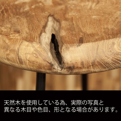 ラウンドスツール　ブラウン　ＴＴＦ－９０３Ｂ 東谷株式会社
