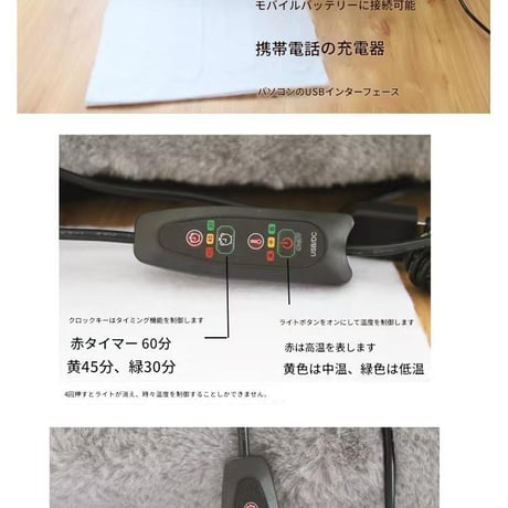 USBﾌｯﾄｳｫｰﾏｰFW5V フットウォーマー USB 足温器 電気足温器 足元ヒーター 足温機 足元暖房 冷え対策 温活 足元あったかグッズ ぽかぽか