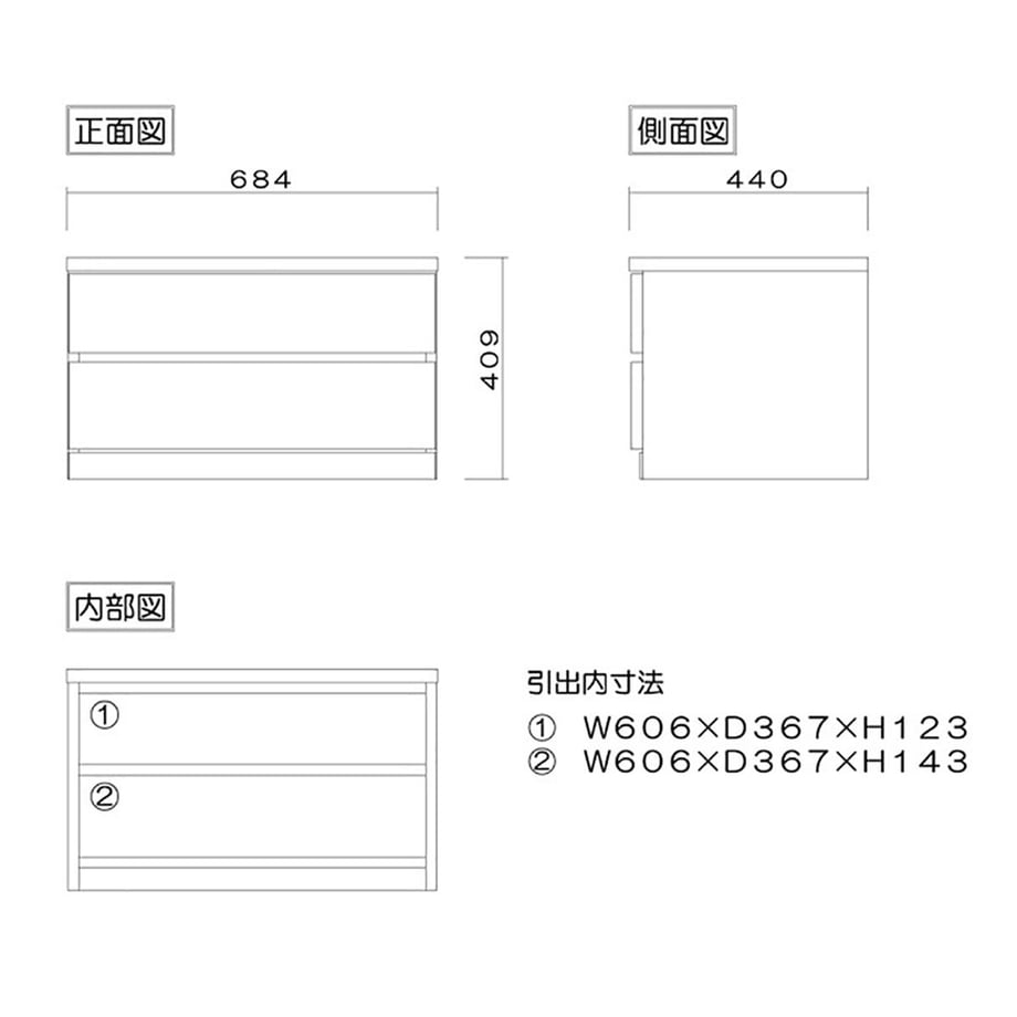 68e48469b859d3000124f691