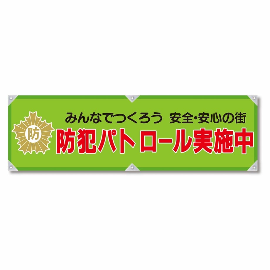 65fbe43a73ce6e00013efbbe