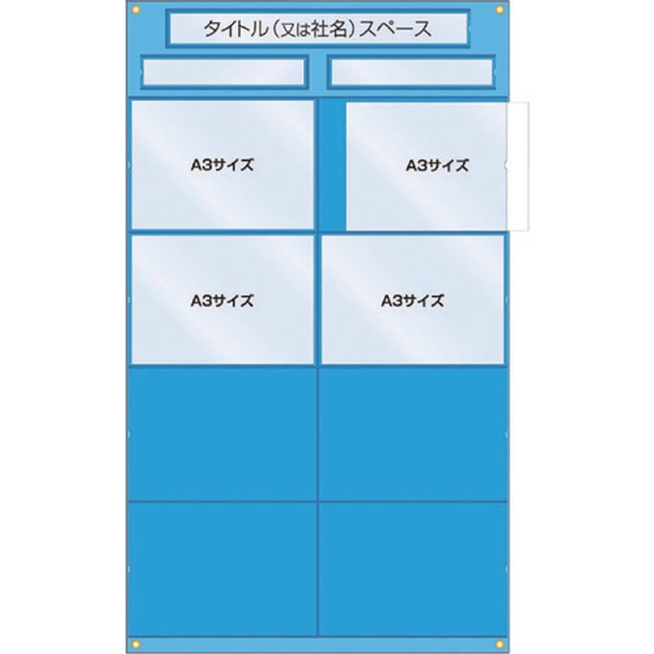 695cbb8813edcc0001a6fda1