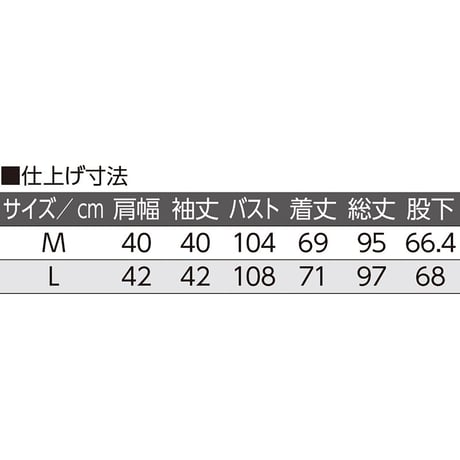 針抜き天竺線花7分袖パジャマ ネイビー●ディーエーピー【取寄せ商品】