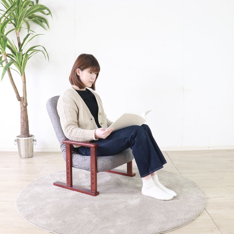 木肘高座椅子メルム グレー 平インテリア産業 | Crecote