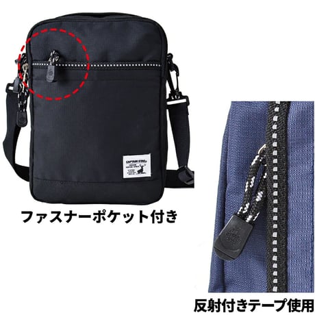 縦型ショルダーバッグ　１２６４ 1264●縦型ショルダーバッグ　１２６４　●スワン 1264●縦型ショルダーバッグ　１２６４　●スワン【取寄せ商品】