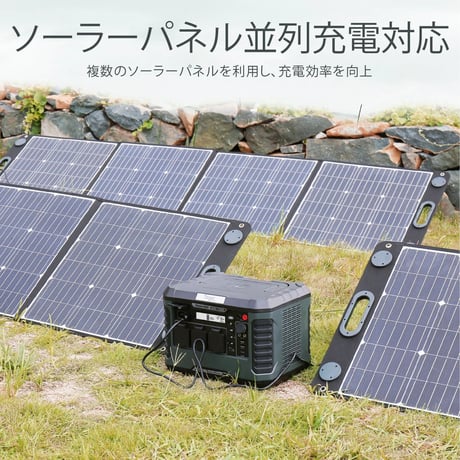 ＴｏｇｏＰｏｗｅｒ　ＭＡＳＴＥＲ１８００ＮＥＷ　ポータブル電源 MASTER1800NEW●ＴｏｇｏＰｏｗｅｒ●ポータブル電源●TogoPower MASTER1800NEW●【取寄せ商品】