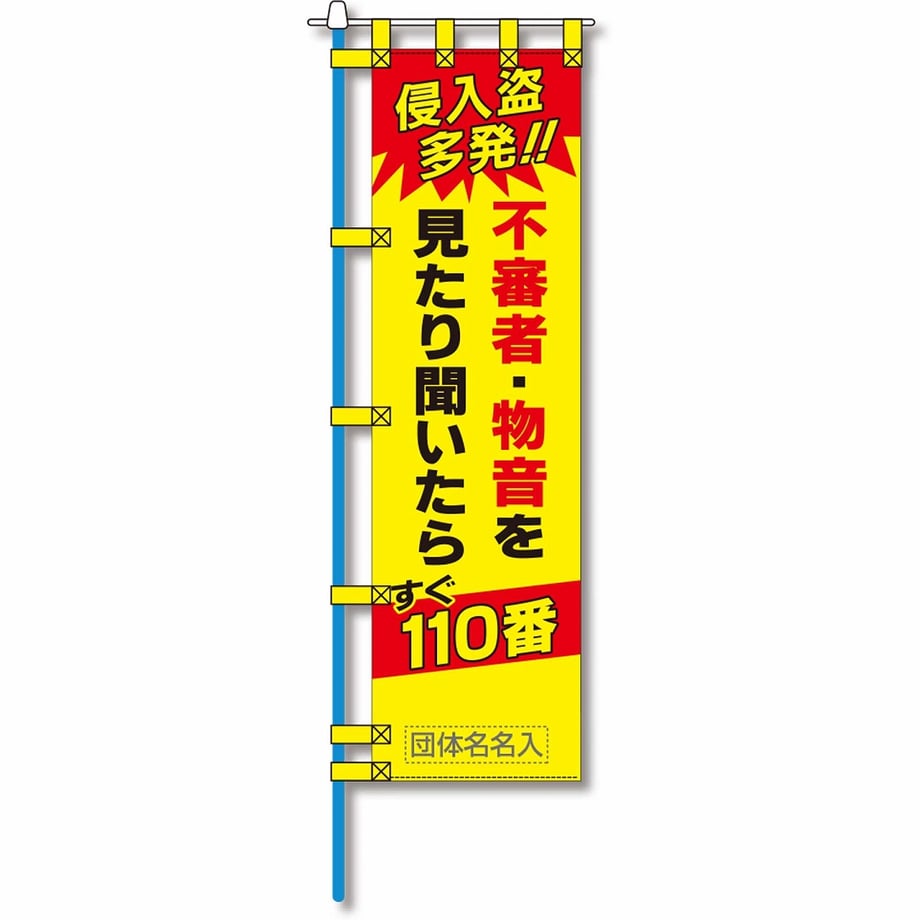 65fbe38973ce6e00013efb2e