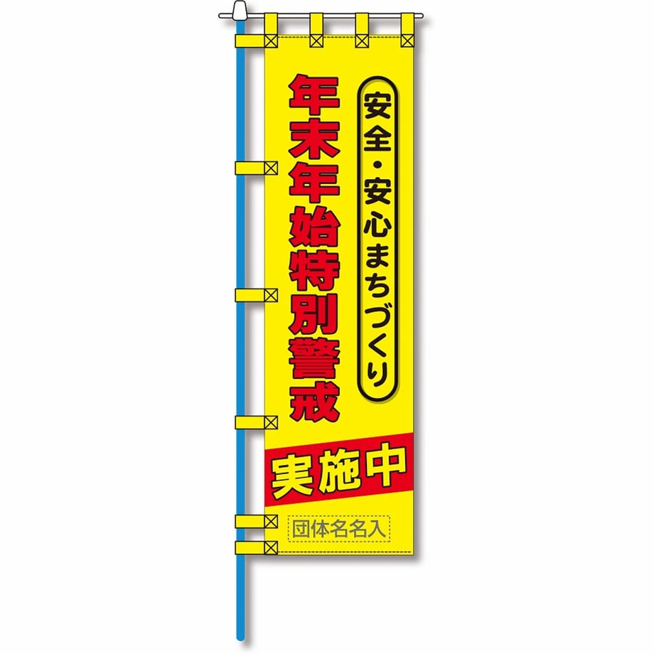 65fbe35673ce6e00013efb01