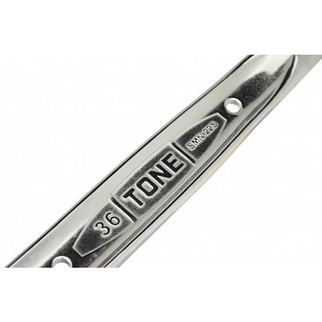ＴＯＮＥ　シノ付めがねレンチ　銀総磨き　ＳＭＮ－２２Ｓ（３６） SMN-22S(36)●ＴＯＮＥ　シノ付めがねレンチ　銀総磨き　ＳＭＮ－２２Ｓ（３６）●金井産業【取寄せ商品】