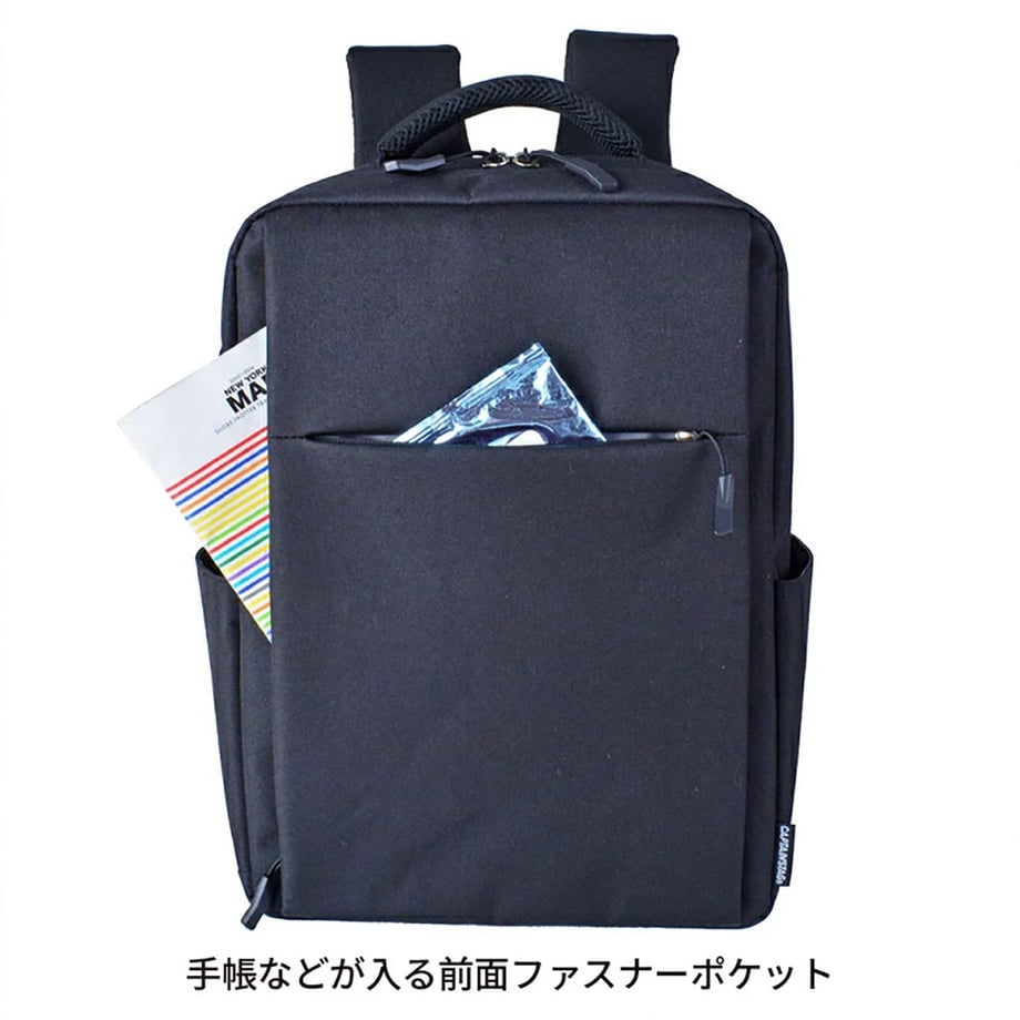 682fd09eef91a70001450cca