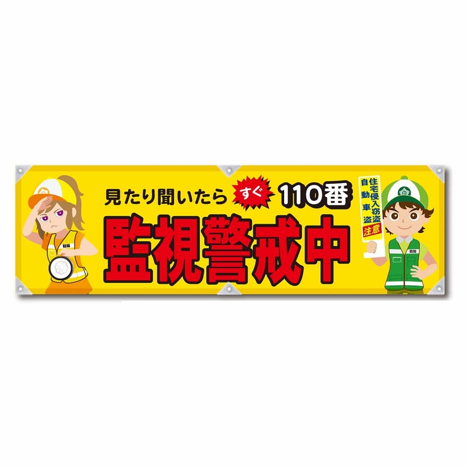 65fbe4e873ce6e00013efc0e