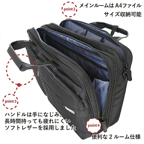 ＳＡＸＯＮ　３ｗａｙマチ拡張　ビジネスバッグ　５２０２　ブラック 5202●ＳＡＸＯＮ　３ｗａｙマチ拡張　ビジネスバッグ　５２０２　ブラック【取寄せ商品】
