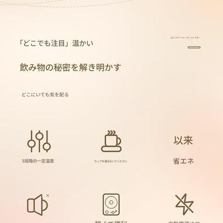 ﾚｺｰﾄﾞﾃﾞｻﾞｲﾝｶｯﾌﾟｳｫｰﾏｰUSB K22 カップウォーマー USB式 3段階温度調節 静音 自動電源オフ レコード型 おしゃれ  オフィス 卓上 温め コーヒー マグカップウォーマー