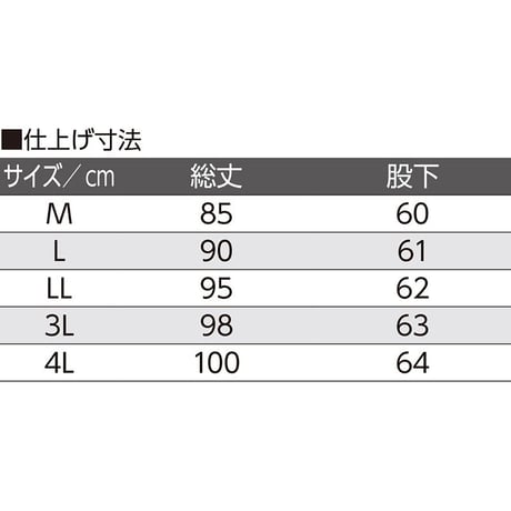 9分丈ボトム ピンク●ディーエーピー【取寄せ商品】