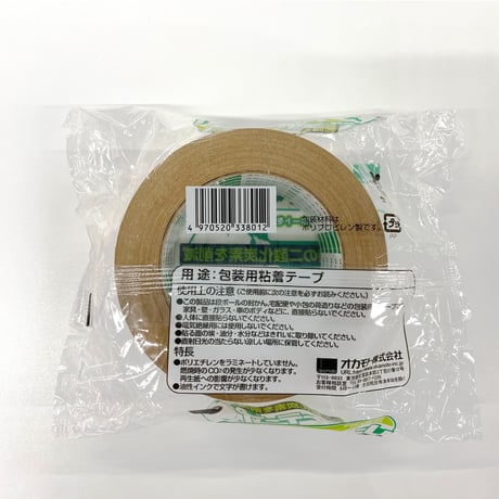 クラフトテープ　ラミレス オカモト化成