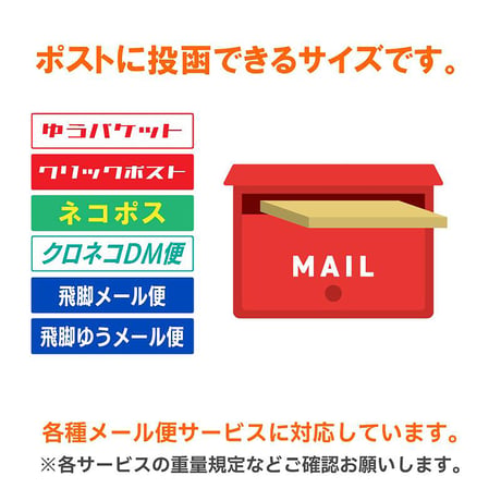 厚紙封筒　Ａ４・角２　エコノミータイプ　コートボール紙　２５０ｇ／㎡　１箱１００枚入り  【取寄せ商品】