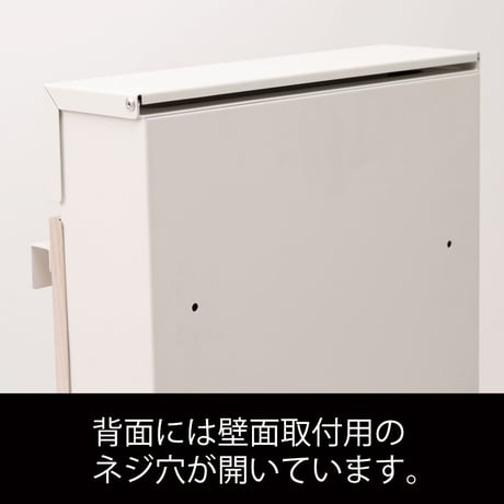 ポスト　ホワイト　ＰＳＴ－２１７ＷＨ 東谷株式会社