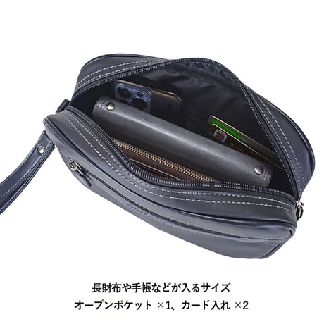 ＳＡＸＯＮ　丸型ポーチ　５２３１　ブラック 5231●ＳＡＸＯＮ　丸型ポーチ　５２３１　ブラック●スワン 5231【取寄せ商品】