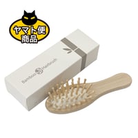 A183【ミニ便】竹ヘアブラシ・白10本〜20本セット | 手から手